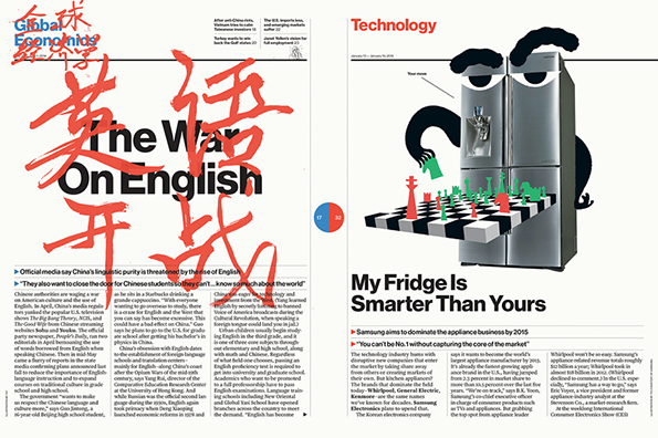 Econmay26-june12014-1_800.png