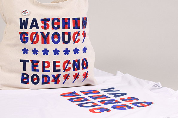 BLD_TYPECON_29.jpg