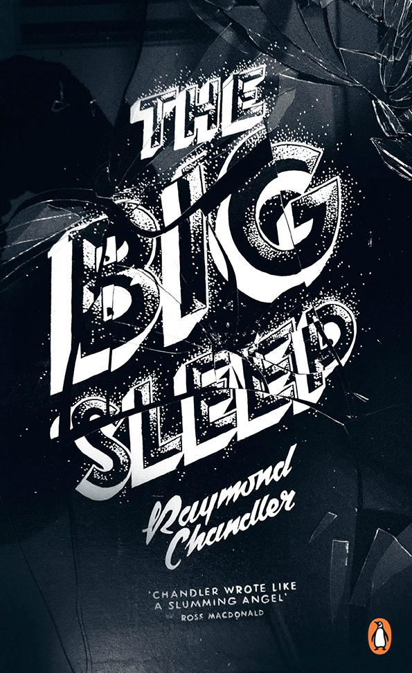 GeorgiaHill_TheBigSleep.png