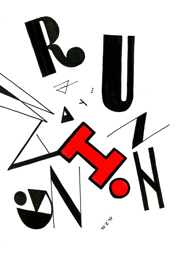 drawriting-005-Running-away-L.jpg