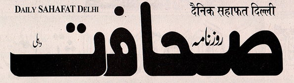 12813391384_dd4879aeda_z.jpg