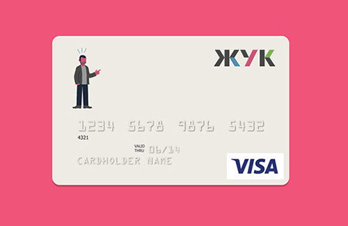 NB Studio talk us through how to create a provocative banking app