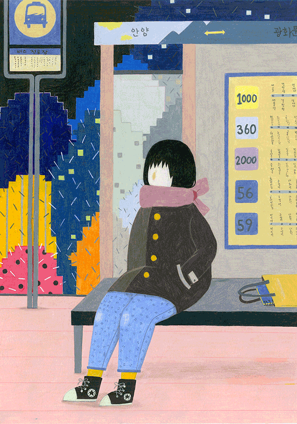 dcgood-bye_905.gif