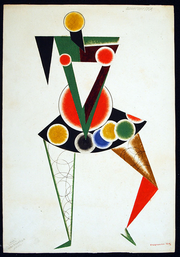 av2._Alexander_Rodchenko_Costume_design_for_We_1919-1920__A._A._Bakhrushin_State_Central_Theatre_Museum.jpg