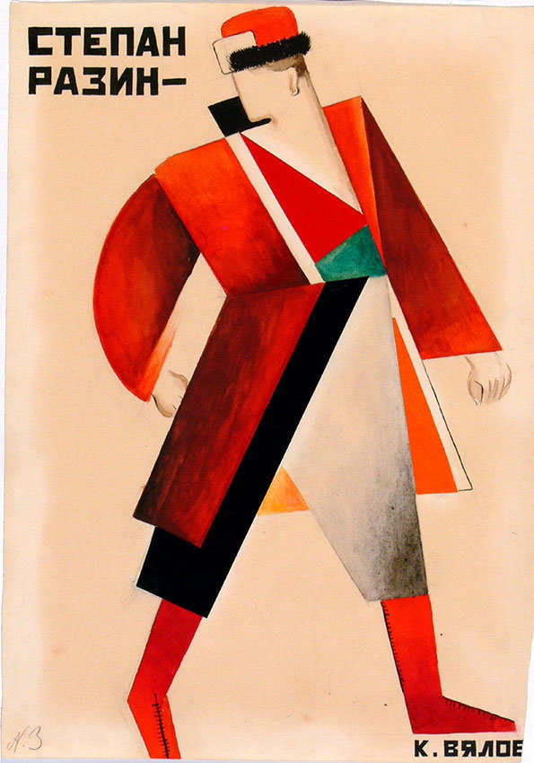 av6._Konstantin_Vialov_Costume_design_for_Stenka-Razi_1923__A._A._Bakhrushin_State_Central_Theatre_Museum.jpg