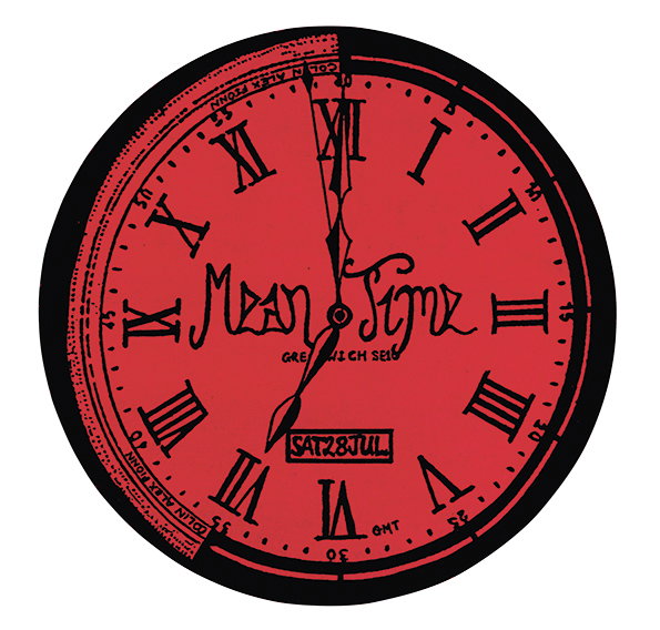 1990-7-A.jpg