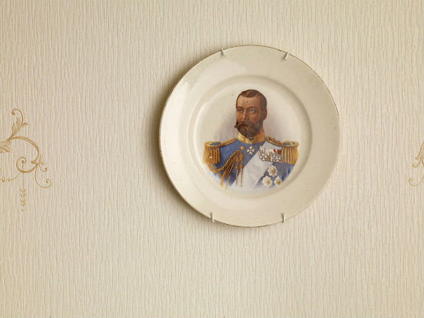 GeorgeV.jpg