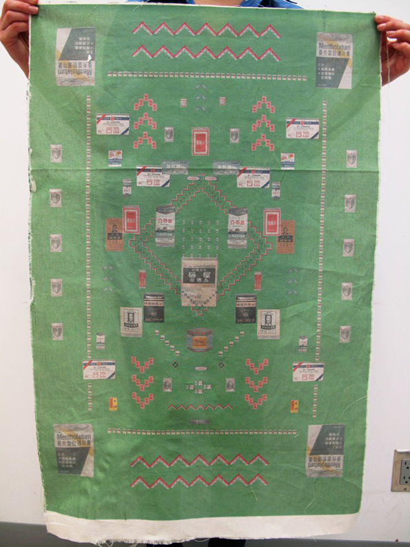 tapestry2-768x1024.png