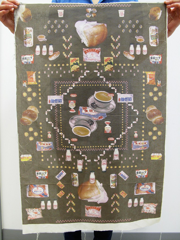tapestry3-768x1024.png
