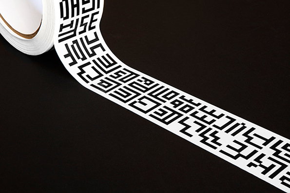 35_MITML_Tape.jpg