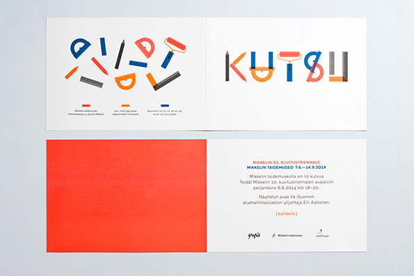 Stationery.jpg