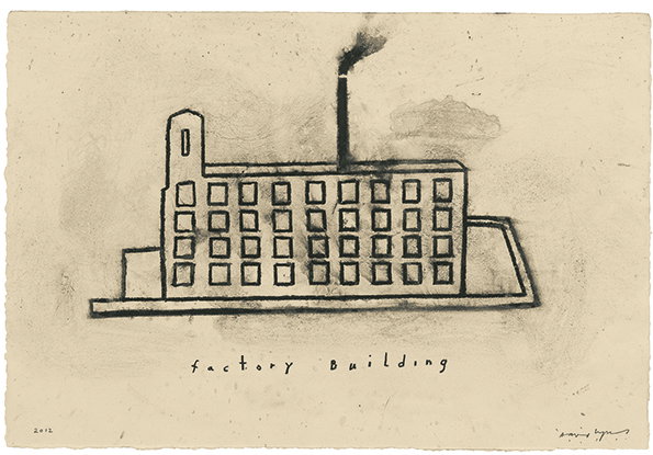 4446.FACTORY-BUILDING.jpg