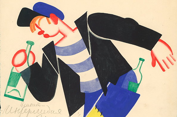 top-Tatiana-Bruni_-The-Drunkard_-Costume-Design-for-‘The-Bolt’_-1931_-Courtesy-GRAD-and-St-Petersburg-Museum-of-Theatre-and-Music.jpg