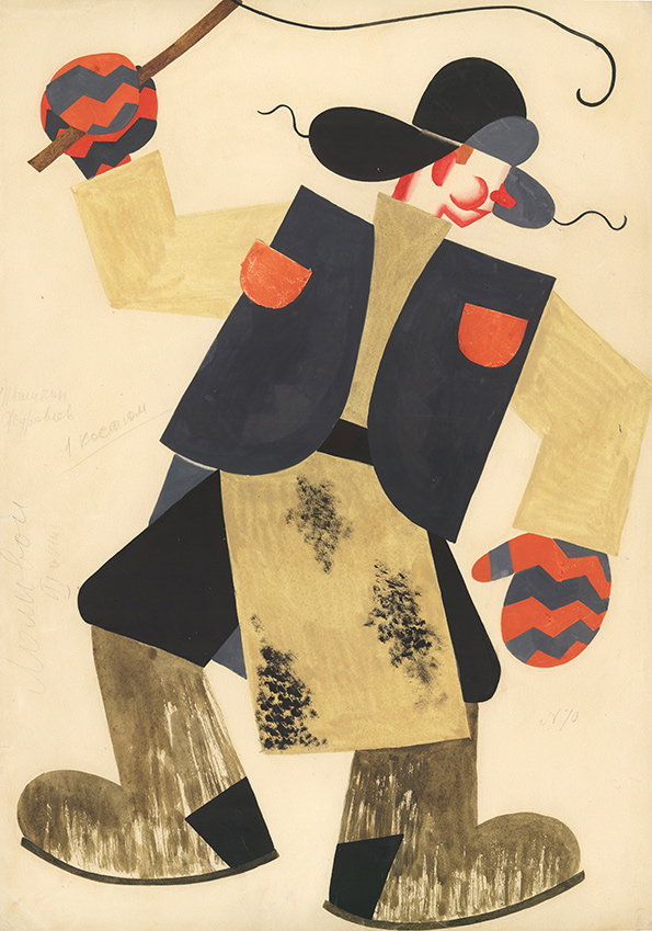 Tatiana-Bruni-_The-Carter_-Costume-Design-for-‘The-Bolt’_-1931_-Courtesy-GRAD-and-St-Petersburg-Museum-of-Theatre-and-Music.jpg