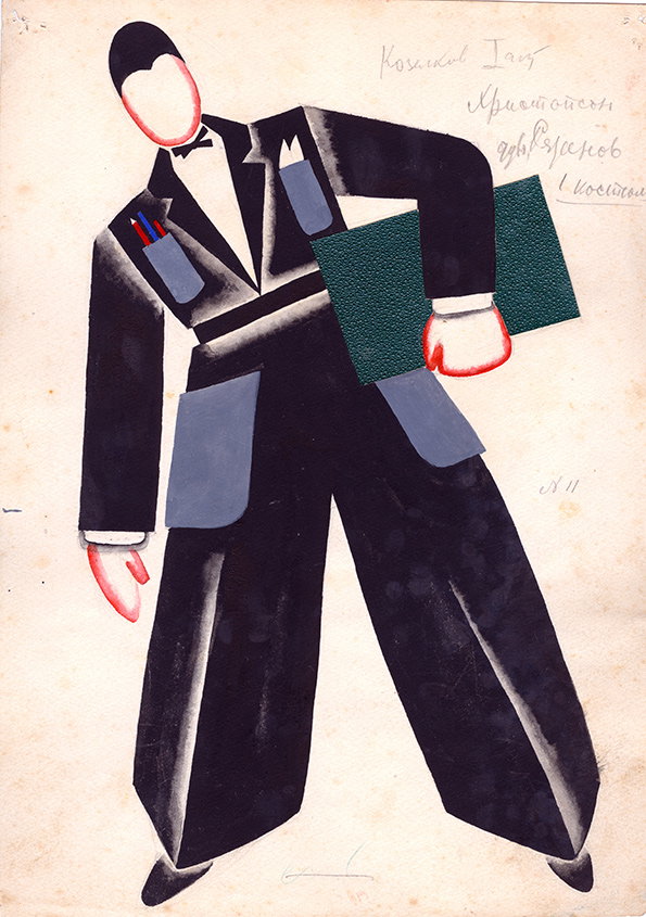 Tatiana-Bruni_--Kozelkov_-Costume-Design-for-‘The-Bolt’_-1931_-Courtesy-GRAD-and-St-Petersburg-Museum-of-Theatre-and-Music.jpg