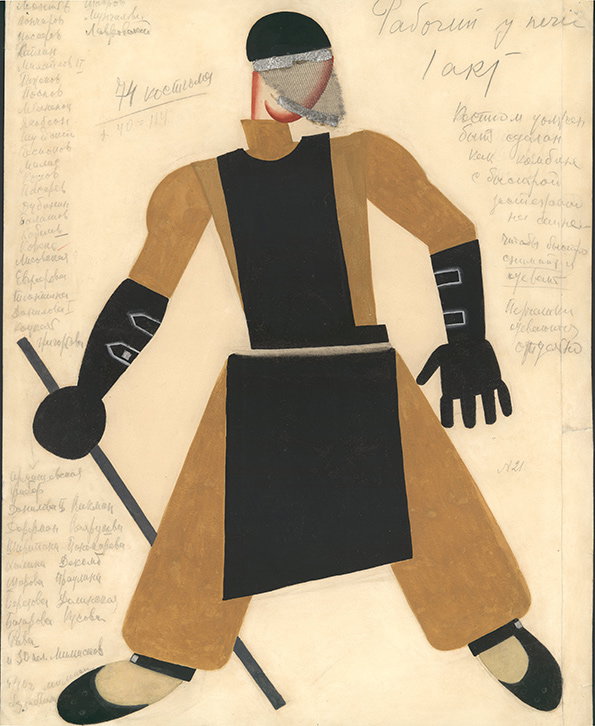 Tatiana-Bruni_-Factory-Worker_-Costume-Design-for-‘The-Bolt’_-1931_-Courtesy-GRAD-and-St-Petersburg-Museum-of-Theatre-and-Music.jpg