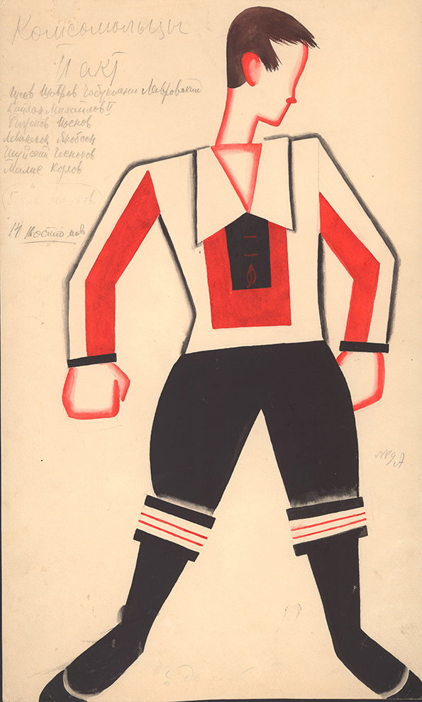 Tatiana-Bruni_-Komsomol-Member_-Costume-Design-for-‘The-Bolt’_-1931_-Courtesy-GRAD-and-St-Petersburg-Museum-of-Theatre-and-Music.jpg