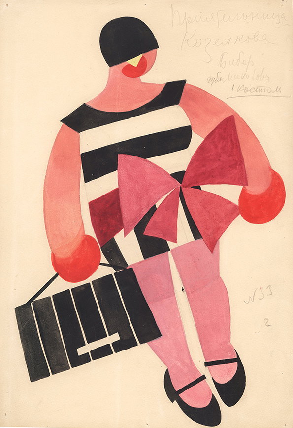 Tatiana-Bruni_-Kozelkov’s-Girlfriend_-Costume-Design-for-‘The-Bolt’_-1931_-Courtesy-GRAD-and-St-Petersburg-Museum-of-Theatre-and-Music.jpg
