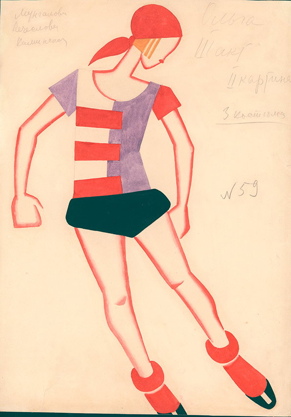 Tatiana-Bruni_-Olga_-Costume-Design-for-‘The-Bolt’_-1931_-Courtesy-GRAD-and-St-Petersburg-Museum-of-Theatre-and-Music.jpg