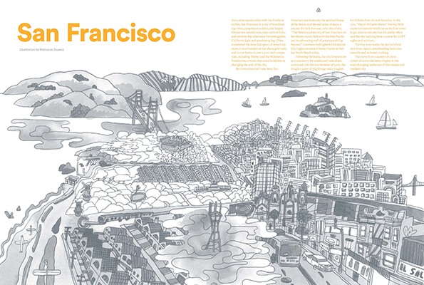 PINEAPPLE_WINTER_2014-_Page_48.png