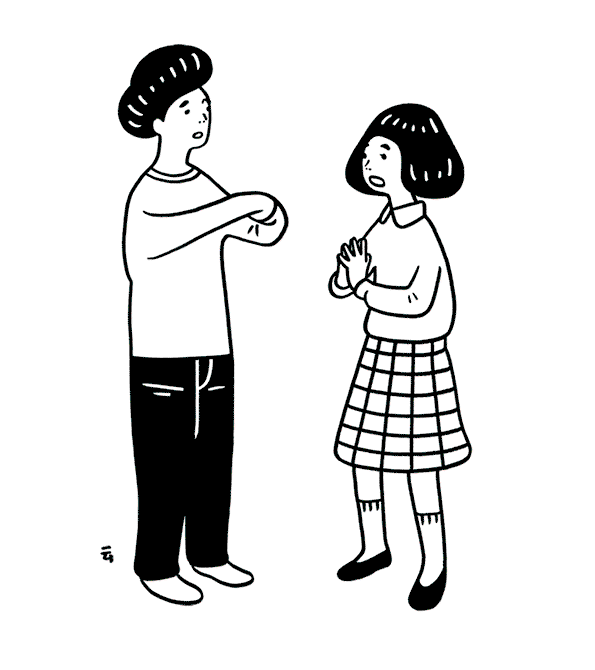 New-5.gif