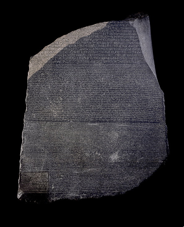 Rosetta-stone.-©-The-Trustees-of-the-British-Museum.jpg