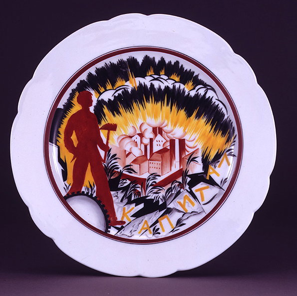 Russian-revolutionary-plate_-1921-©-The-Trustees-of-the-British-Museum.jpg
