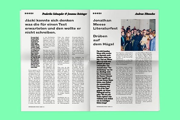 06_2014_superpaper_62.jpg