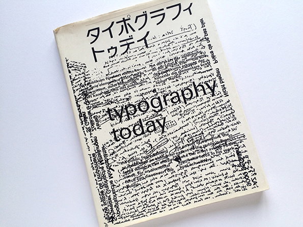 Typography-1.jpg