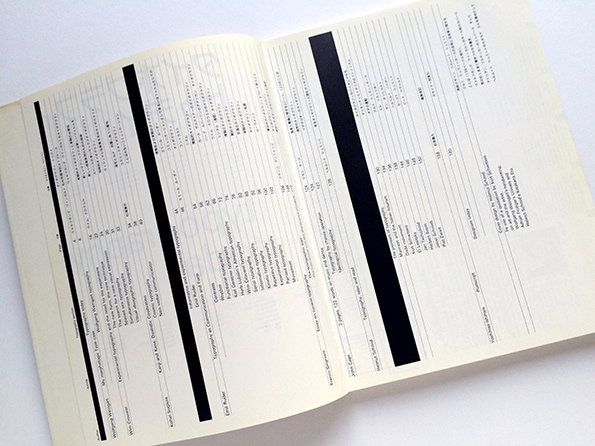 Typography-2.jpg