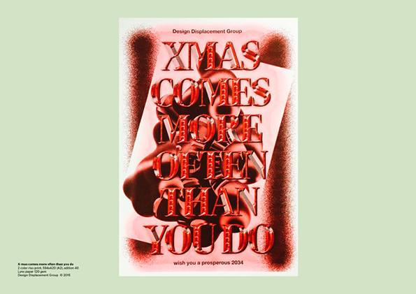 XMAS.png