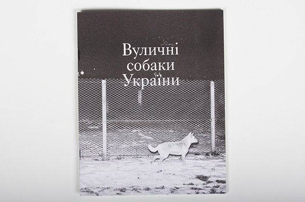 Dogs-1.jpg