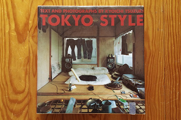 TOKYO-STYLE-01.jpg