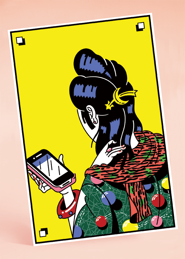 C-carol-lim_2013_2.png