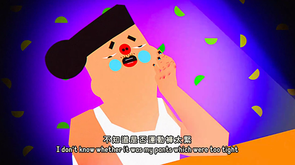 WongPing-2-INT.png