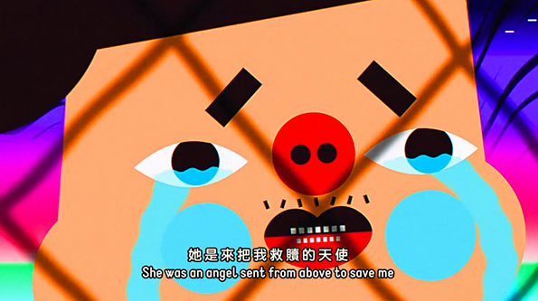 WongPing-4-INT.png