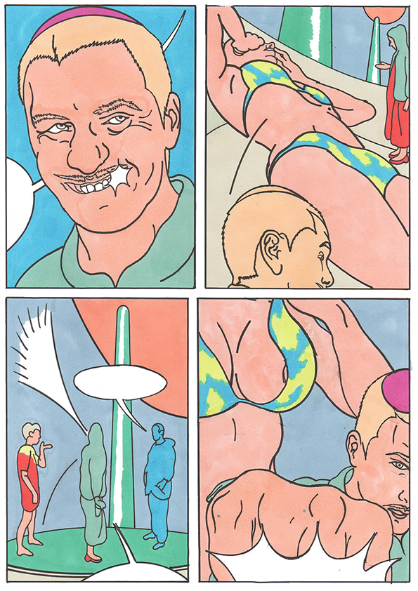 louis-granet-fort-worth-int-9.png