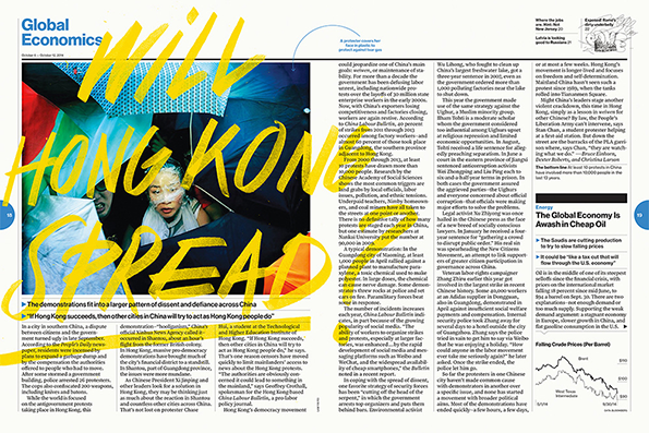 braulio-amado-bloomberg-int-4.png