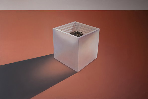 Ceremony-of-Distress-1---Mehdi-Ghadyanloo---2015-int.jpg