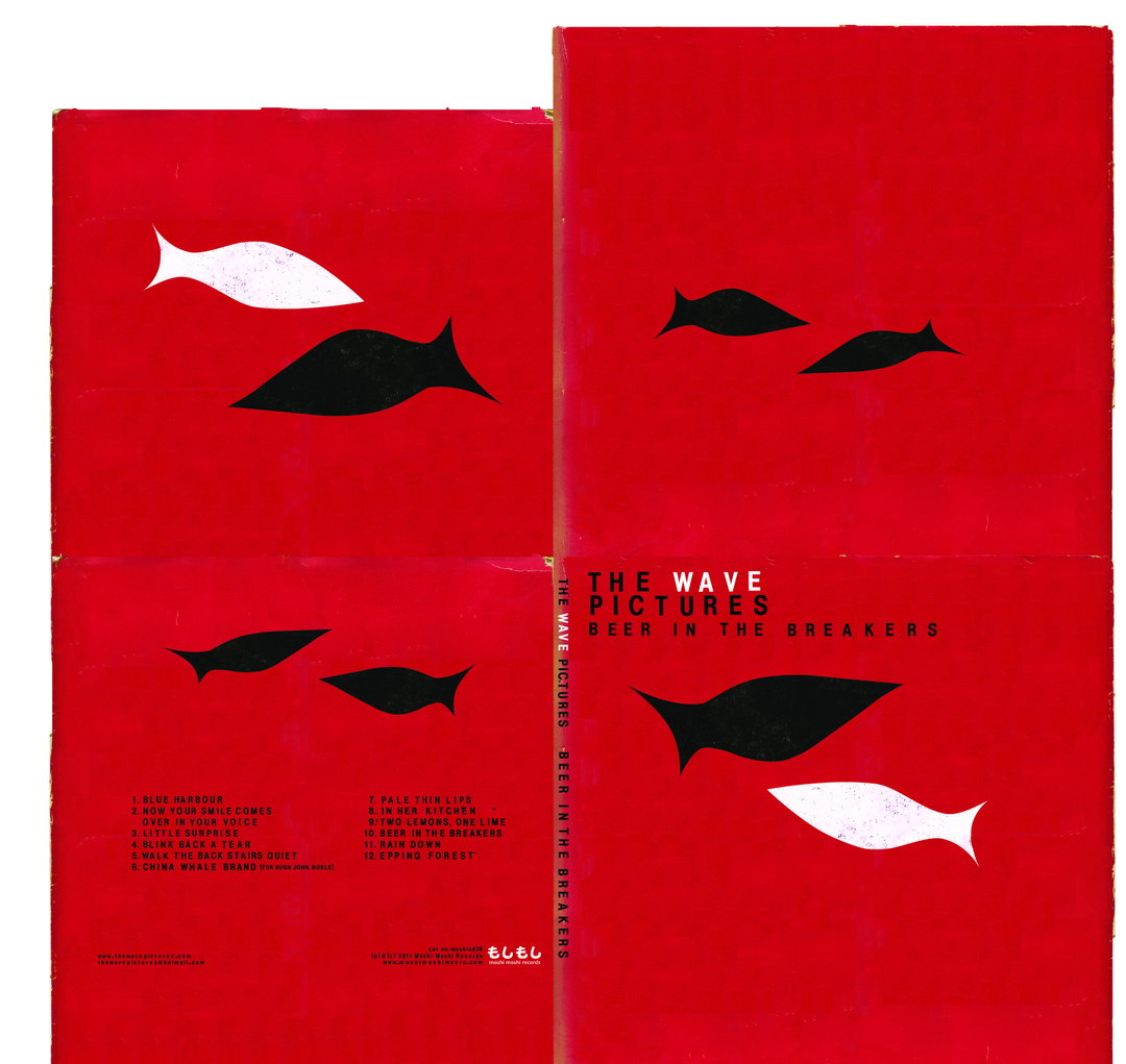 digi_pack_cover.jpg