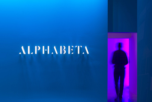 VG_Alphabeta_02.png