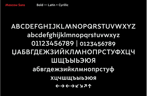 A2SWHK and Margaret Calvert create new typeface to improve Moscow's transport