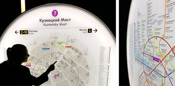 a2-moscow-int-8.png