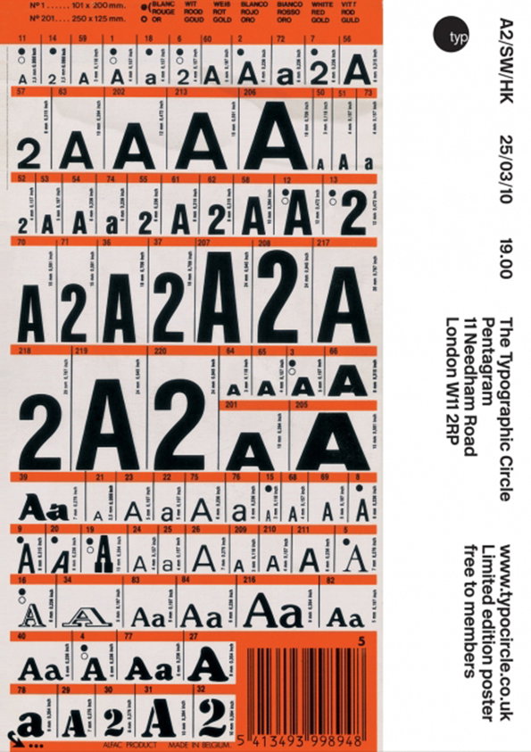 poster-a2-sw-hk.jpg