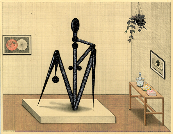 david-jien-its-nice-that-artifact3.png