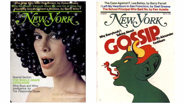 NYT-MIlton-Glaser-itsnicethat-5.jpg