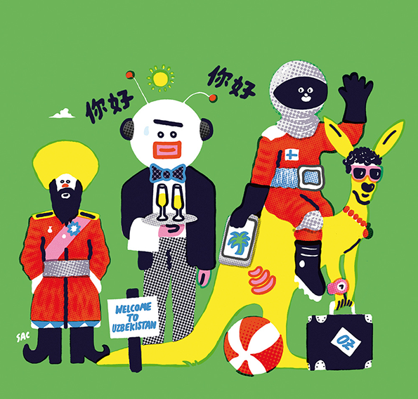 SacMagique-itsnicethat-7.png