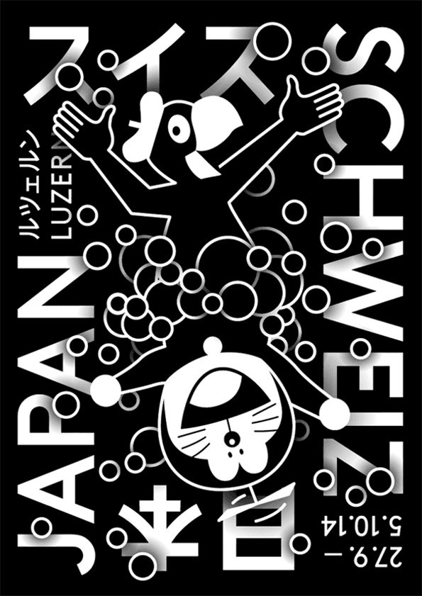 stosh-itsnicethat-4.jpg