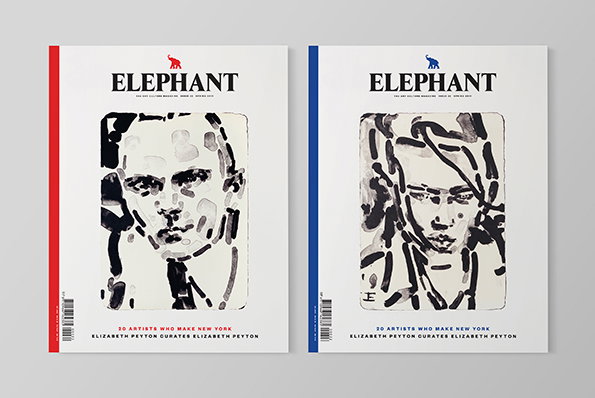 atlasstudio-elephant22-itsnicethat-7.jpg