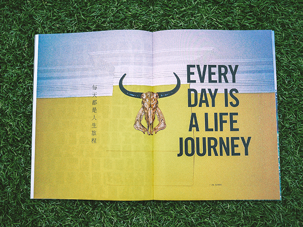 lostmagazine-itsnicethat-11.png